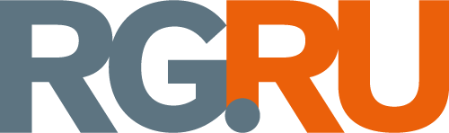 Российская газета